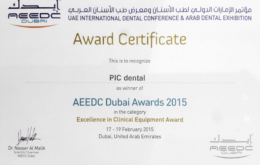 Dubai award certificate